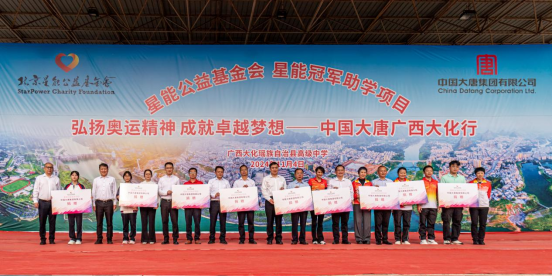 1731292455206026111.jpg 08.jpg